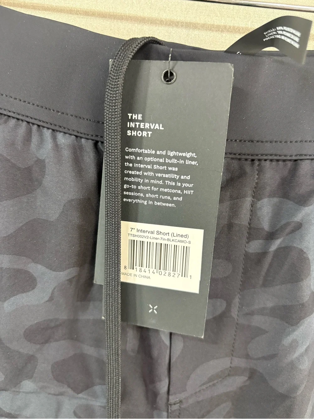 Interval Short Lined 7in BlackCamo Small Workout Gym Training